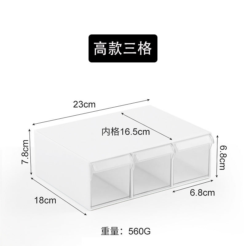 Drawer storage box Desktop pull-out mask storage box Household makeup brush Cotton ins Desktop storage cabinet