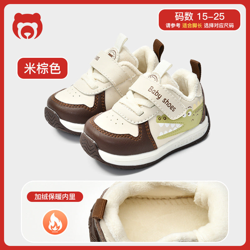 Toddler shoes for baby boys 0-1-3 years old, autumn/winter infant and toddler shoes for baby girls, soft sole functional fleece-lined thickened cotton shoes