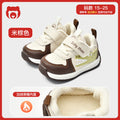 Toddler shoes for baby boys 0-1-3 years old, autumn/winter infant and toddler shoes for baby girls, soft sole functional fleece-lined thickened cotton shoes