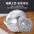 Snow mei niang mold bath salt ball shallow semi-circular mold glutinous rice glutinous pudding mold mousse cake mold snow mei niang tool