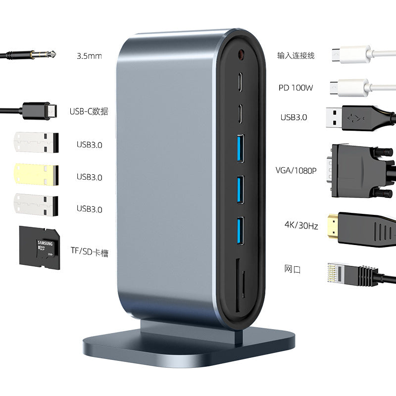 Customizable multi-port vertical docking station - type-c 12-in-1 laptop usb expansion hub