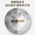 Washing machine manufacturer, pulsator washing machine, rental housing washing machine, washing and spinning all-in-one washing machine, fully automatic for home
