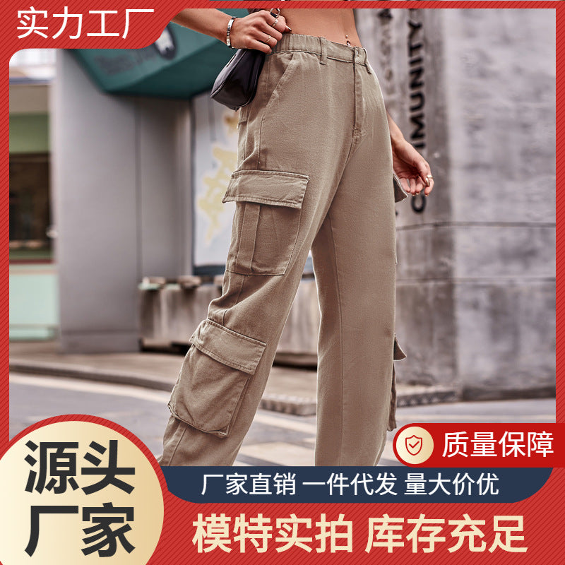 cross-border fashion: european & american style women's denim cargo pants - new  listing, relaxed fit with drawstring design, casual activewear