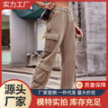 cross-border fashion: european & american style women's denim cargo pants - new  listing, relaxed fit with drawstring design, casual activewear