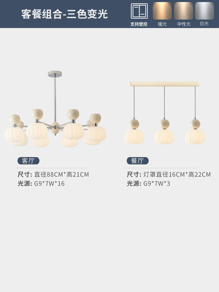 Full spectrum cream wind living room chandelier French pumpkin bedroom master bedroom light retro study light Zhongshan lighting package