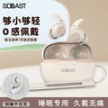 Sobast s16 in-ear mini sleep earbuds - bluetooth wireless noise cancelling, comfortable side sleeper design, no ear pressure