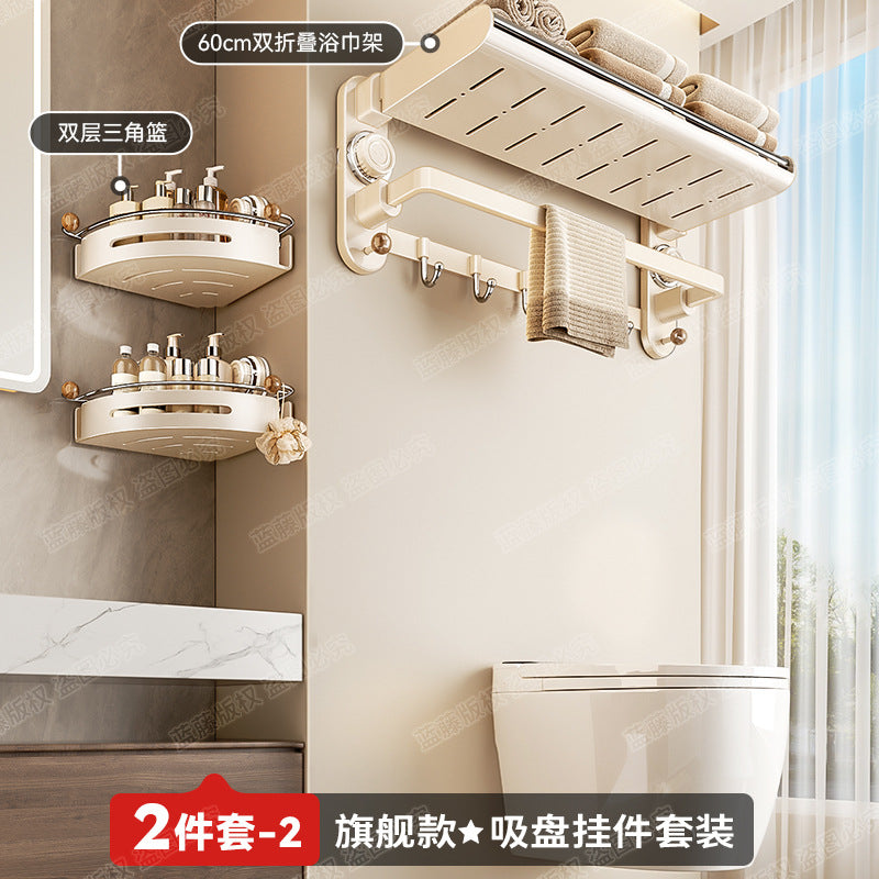 Suction cup, towel rack, toilet free punching, bathroom towel rack, bathroom rack, toilet cream wind pendant set.