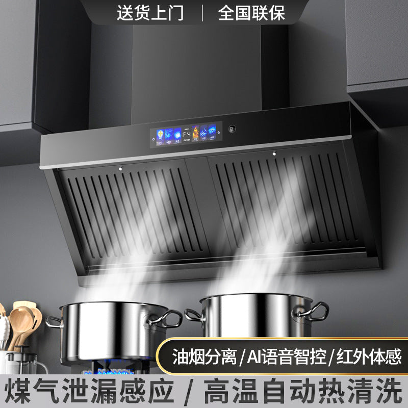 Wholesale high-suction range hood, wall-mounted double motor kitchen exhaust fan, small side-extraction cooker hood for home use