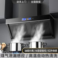 Wholesale high-suction range hood, wall-mounted double motor kitchen exhaust fan, small side-extraction cooker hood for home use