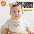 Babibele baby bibs - lightweight silicone bibs for feeding and eating, waterproof bibs for baby food