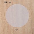 Silicone steamer mat 34cm
