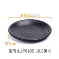 Ljp 0105