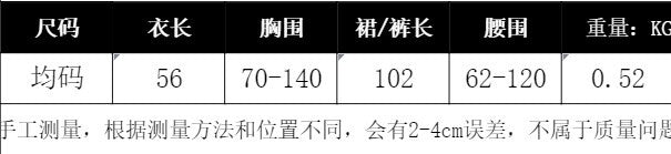 Light mature style v neck sleeveless vest high waistloose pants women's summercasualknittingtwo-piece setelegantwork clothingsuit