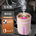 Car humidifier & aromatherapy diffuser - eliminates odors, adds fragrance, moisturizes, ambient lighting, power-off protection, night light, freshens the entire vehicle
