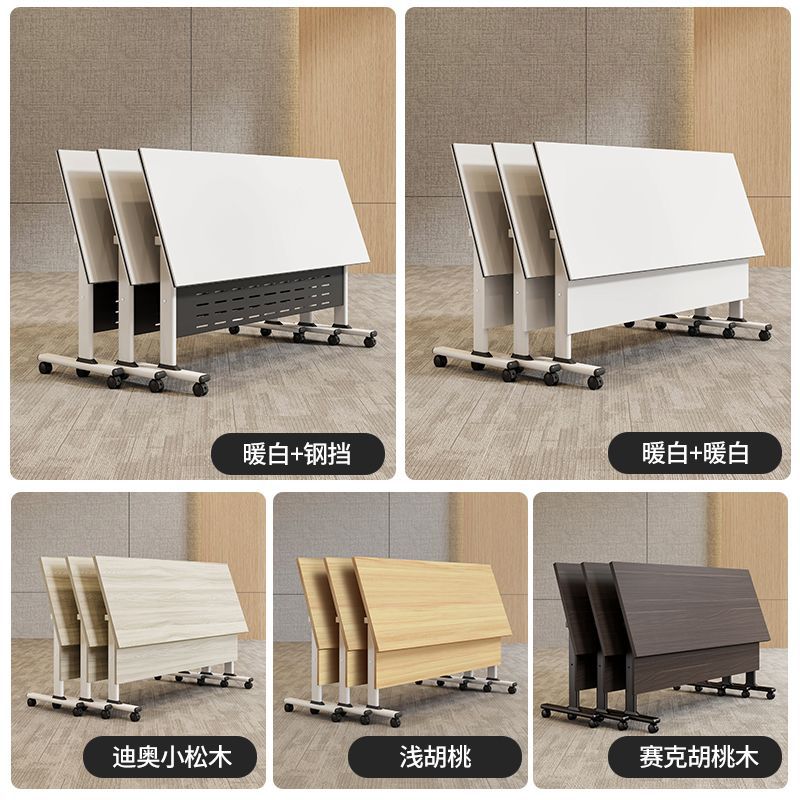 Foldable training table and chair set - mobile, interlocking, with wheels - long table, multi-functional office desk, conference room table and chair combination