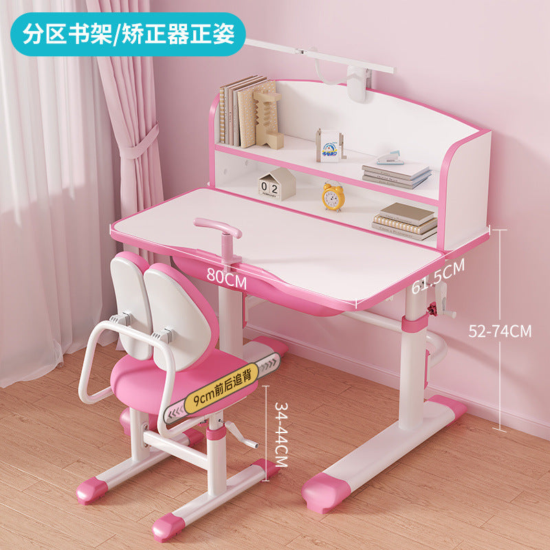 Children's study table Primary school students Writing homework desk Household simple children's desks and chairs Lifting table set