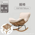 【handwoven, cool, smooth, burr-free carbon fiber frame】rattan chair + creamy white teddy fleece seat cushion + footrest