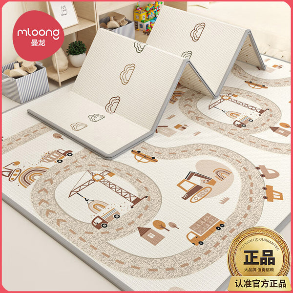 Manlong children's climbing mat foldable infant living room game storage floor mat xpe thickened baby crawling mat
