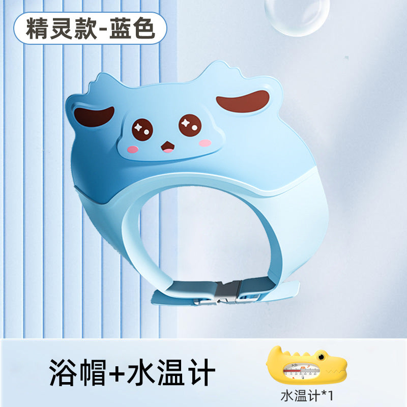 Baby shampoo cap - waterproof, ear-protecting hair washing solution for kids - shampoo shield & bath visor