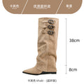 Petites heightened knight boots women's boots winter wedge suede pointed toe long boots khaki color pile boots