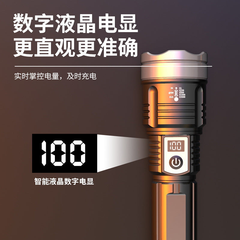 Cross-border wholesale strong light digital display flashlight remote telescopic focusing high power outdoor handheld household flashlight