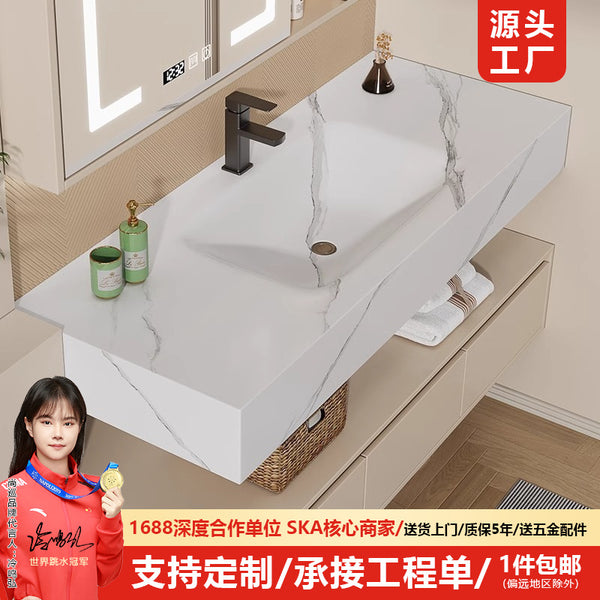 [Spot] Rock slab hot bending integrated basin, bathroom cabinet combined bathroom, solid wood hand wash, sink, face wash, bathroom