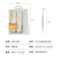 Colorful fenling double eyelid patch transparent pointed double-sided invisible waterproof sweat-proof traceless beauty patch wholesale ultra-thin