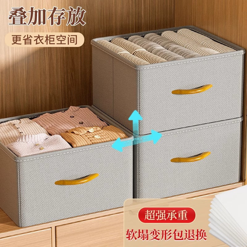 Clothes storage box, household wardrobe layered sorting box, clothing pants fabric drawer type folding storage artifact