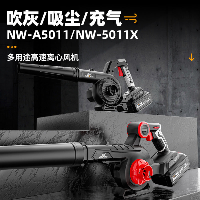 Nanwei brushless handheld blower - multi-purpose high-speed centrifugal fan for home dust removal, vacuuming, and air blowing