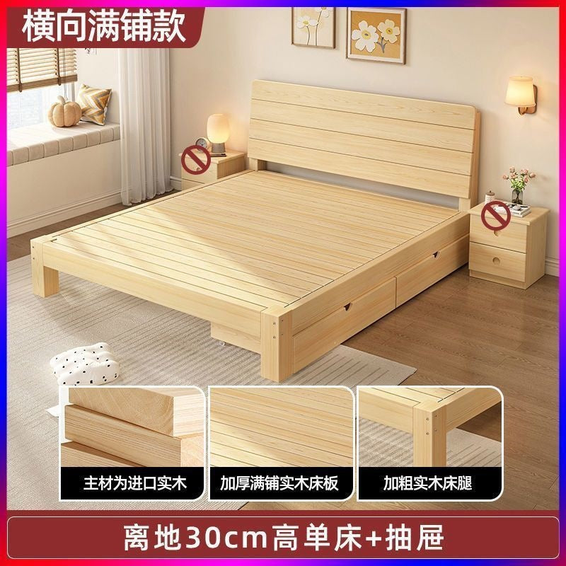 Solid wood bed modern casual 2m double 1.8m large bed single bed 1.5m for home wooden bed 1m bed 1.2m