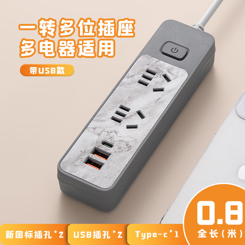 Custom pattern marble socket panel multi-outlet power strip with usb charging, 10a, corded, multiple outlets
