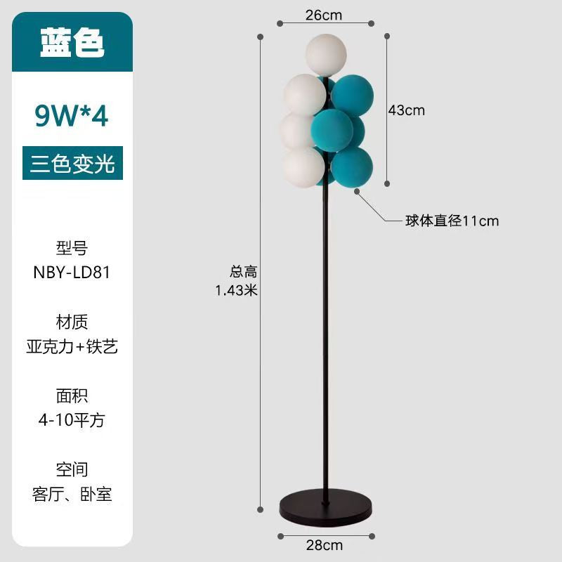 Nordic grape floor lamp - stylish and luxurious ambient lighting for living room, sofa side, bedroom bedside, with flocked globe shade