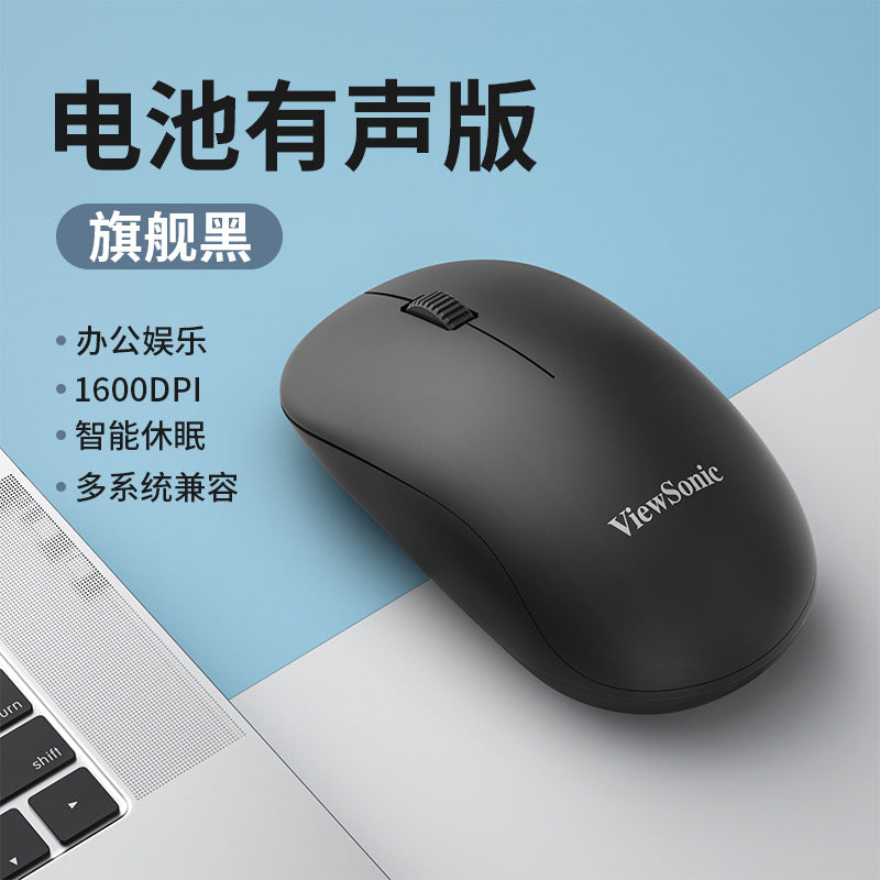 Viewsonic mw211 mini 2.4g wireless mouse - ideal for desktops, laptops, office work, and business use