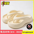 Eva flip-flops new arrival summer popular shit-feeling casualthick sole bath beach flip-flops women's outwear