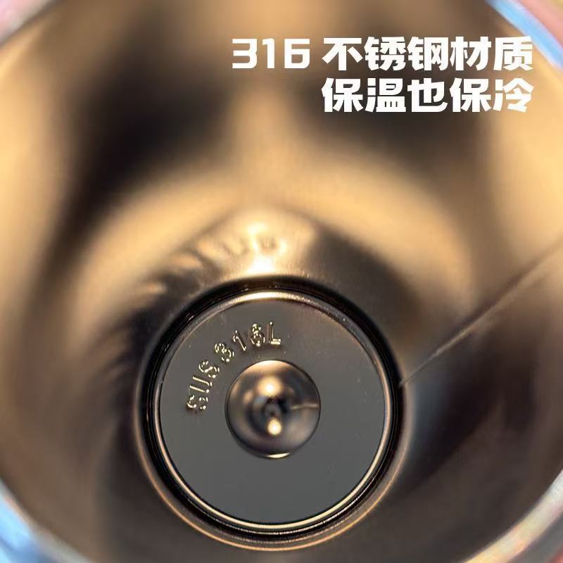 High-style 316 stainless steel insulated tumbler, perfect for outdoor use. portable, large-capacity design with a handle and straw, ideal for kids