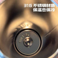 High-style 316 stainless steel insulated tumbler, perfect for outdoor use. portable, large-capacity design with a handle and straw, ideal for kids