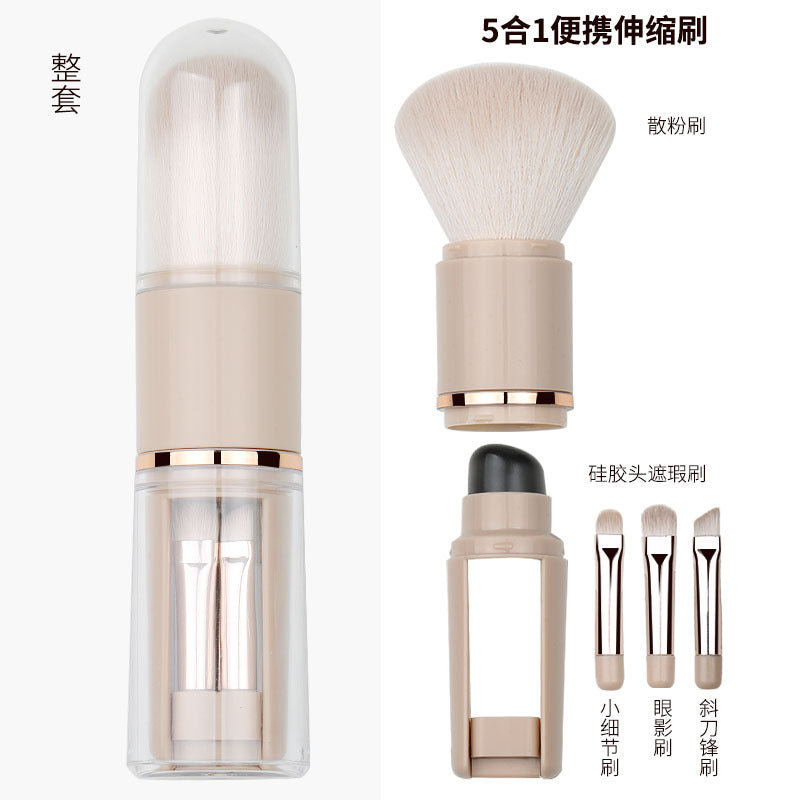 Portable 5-in-1 makeup brush set: retractable blush brush, eyeshadow brush, silicone head concealer brush, angled liner brush, and makeup brush