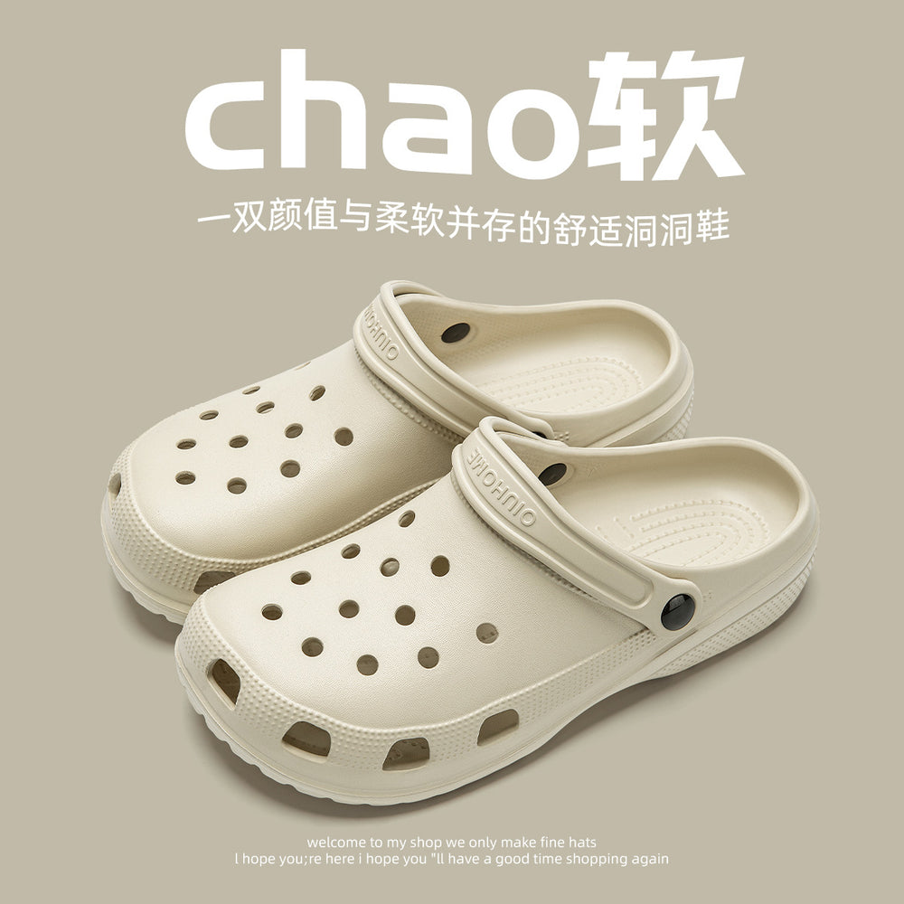 Collection of croc shoes eva croc shoes men's 2025 new beach anti-odor stomping on shit slippers women's summer outer