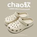Khaki【5717】