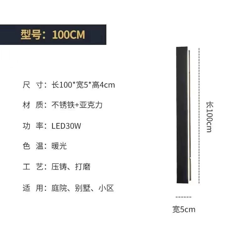 Waterproof outdoor long wall lamp line wall lamp simple and minimalist outdoor IP65 villa directly from the manufacturer  explosion