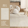 Distributed carpet living room  new bedroom no-wash and wipeable high-end light luxury cream style sofa home floor mat