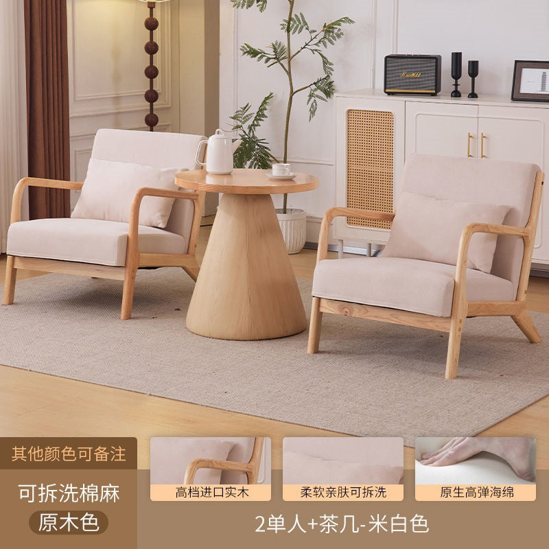 Balcony tea table and chair combination small apartment one table and two chairs household solid wood simple three-piece set reading and drinking tea cp