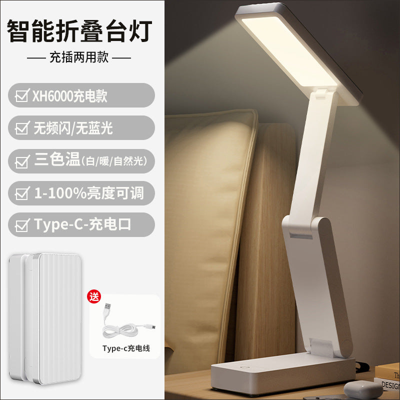 Foldable digital display desk lamp - eye protection, study-focused, ideal for college dorms, foldable, rechargeable, extra-long battery life, bedroom bedside lamp