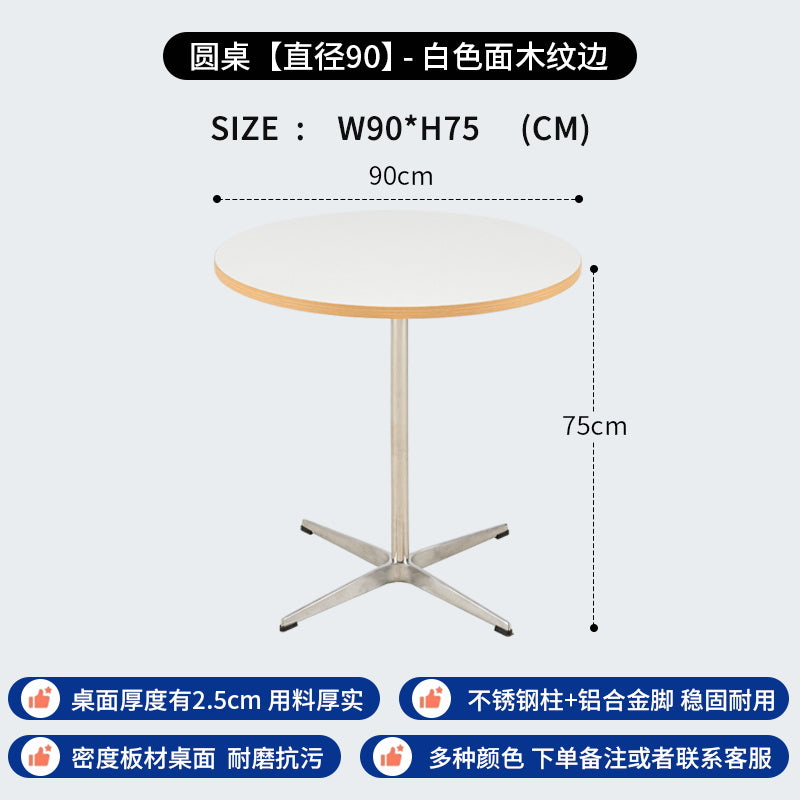 Eames table designer scandinavian style restaurant round reception negotiation cafe bar table large round table