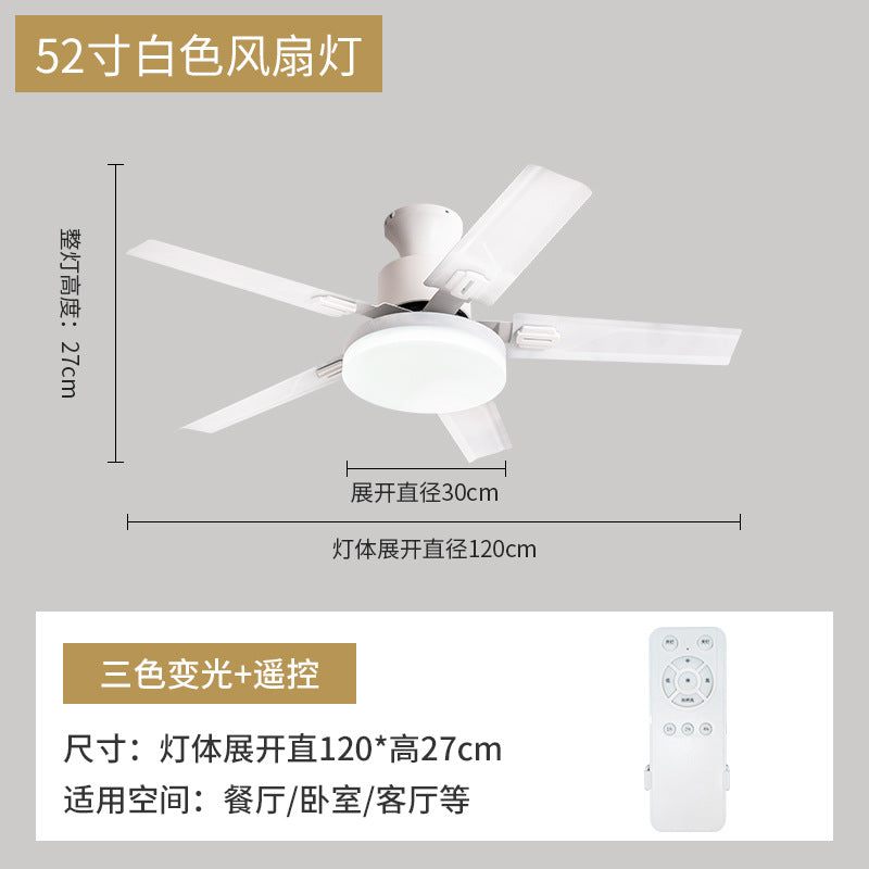 Wind ceiling fan light dining room minimalist living room household ceiling fan light variable frequency integrated fan chandelier factory