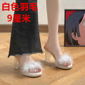 Fairy style furry slippers for women summer outwear 2025 new arrival popular thick heel flip-flops crystal high heel sandals