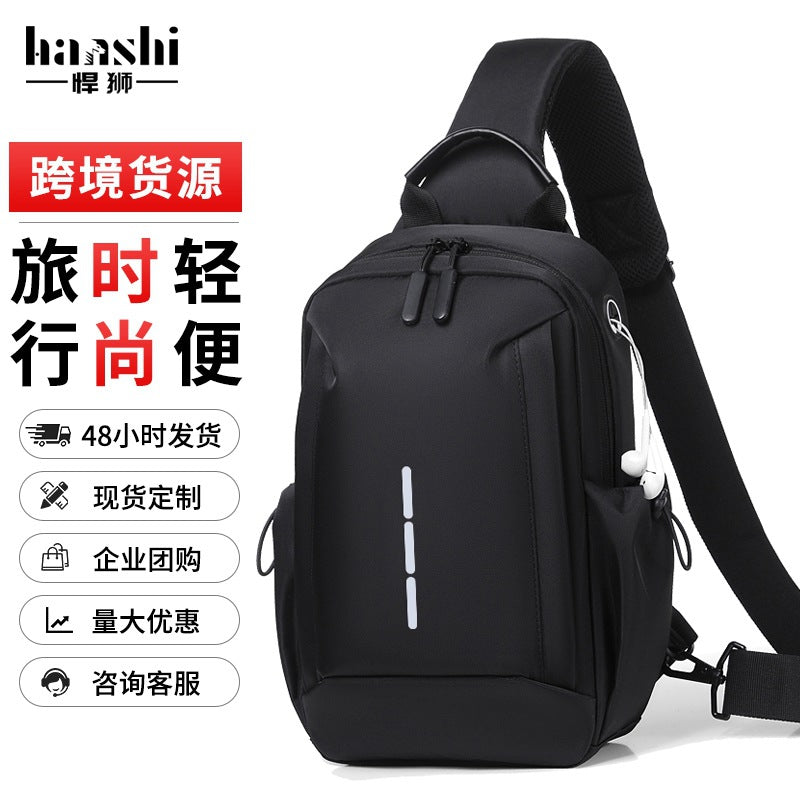 Cross-border fashion men's breast bag high-end travel women's messenger bag waterproof and lightweight shoulder bag commuter chest bag tide
