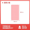 Pink-32*40cm [extension board used with 78 large board]