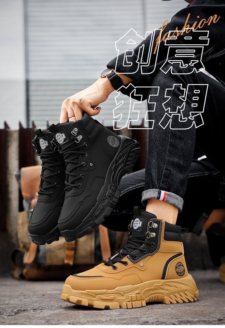Men's spring 2025 new high-top work boots: trendy, versatile, thick-soled, height-increasing, outdoor martin boots