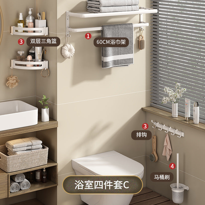 White towel rack No punching toilet Bathroom rack Toilet towel storage Bathroom hardware pendant set